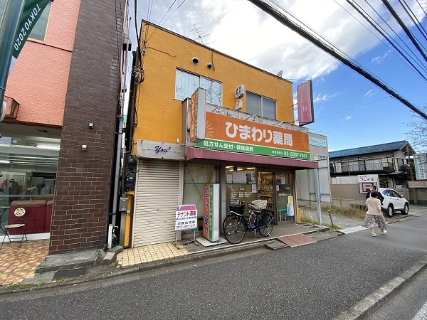 【貸店舗】大泉学園町店舗　２-Ａ【西武池袋線「大泉学園」駅】